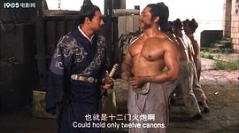 洋光