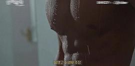 金辉映