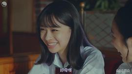 田锅梨梨花