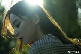 古力娜扎