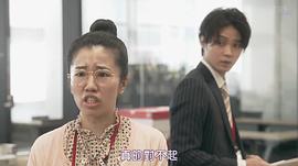 小野寺Zuru