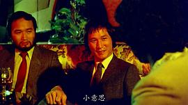 陈惠敏