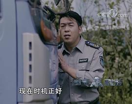 李义
