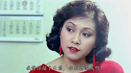 胡美仪