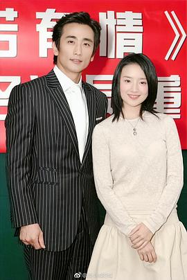 车仁表