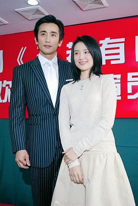 车仁表