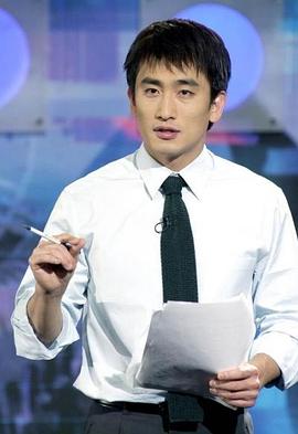 车仁表