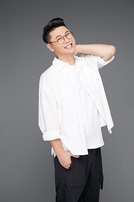 雷晨钰