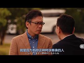 生濑胜久