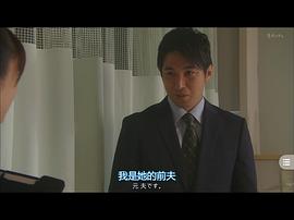 高桥光臣