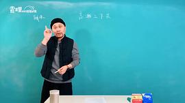 曹小林