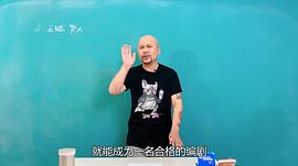 曹小林