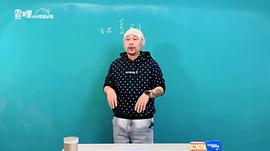 曹小林