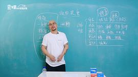 曹小林