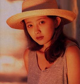 高桥由美子