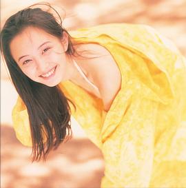 高桥由美子