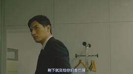 铃之助