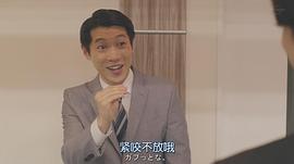 横山大介