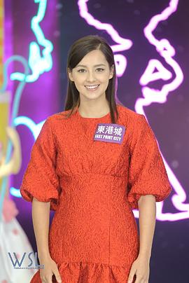 谢嘉怡