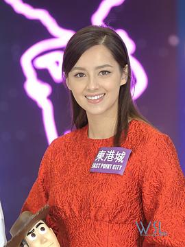 谢嘉怡