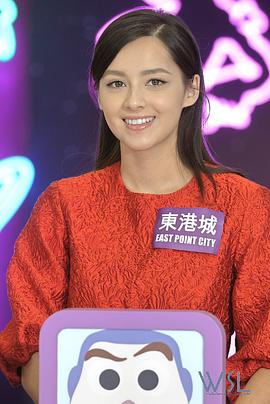 谢嘉怡