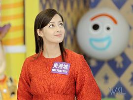 谢嘉怡