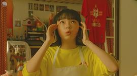 古川琴音