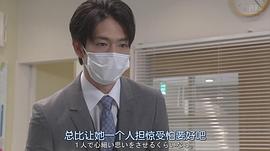 松下洸平