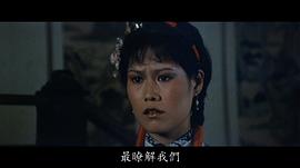 陈碧凤