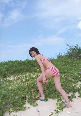工藤遥