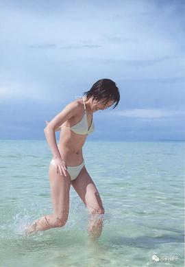 工藤遥