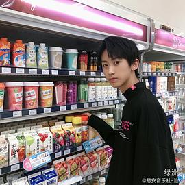 池忆