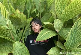 池忆