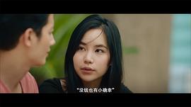 琪洽·安玛达雅混