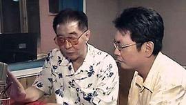 胡立成