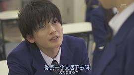 高桥文哉