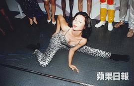 曹众
