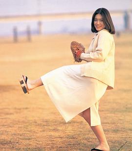 加藤纪子