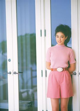 加藤纪子