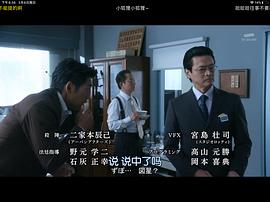 神保悟志