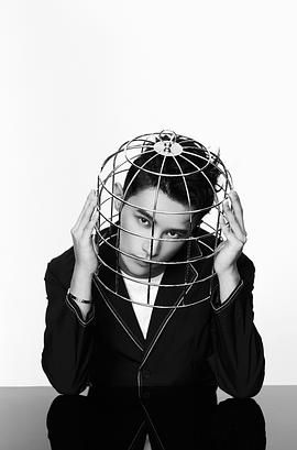 杨晋恒