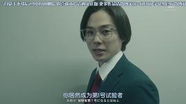 柾木玲弥