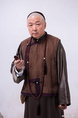 谭希和
