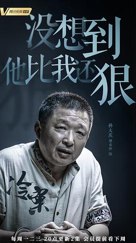 谭希和