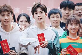 何洛洛