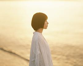 鸣海唯