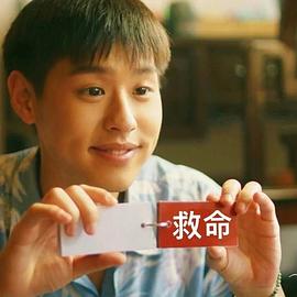 普提蓬·阿萨拉塔纳功