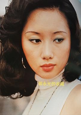 陈思佳