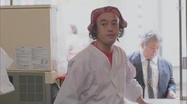 谷井一郎