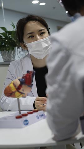 季雯